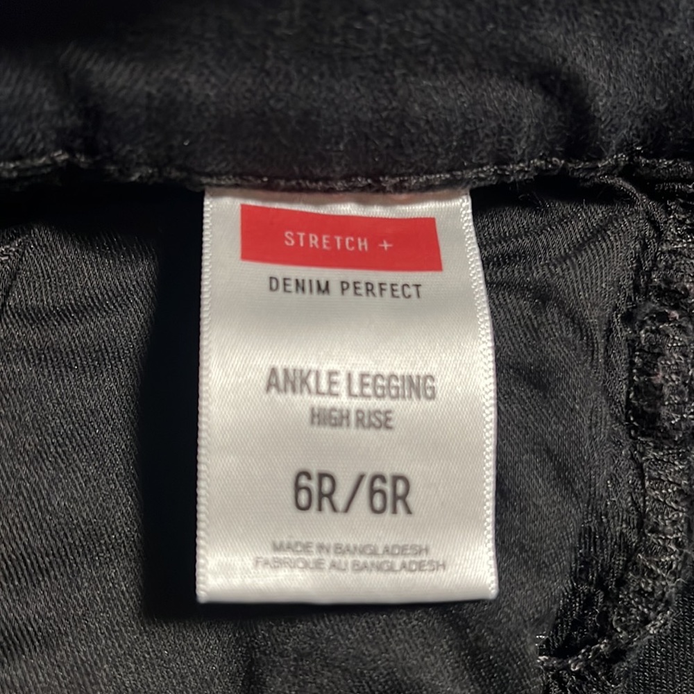 EXPRESS WOMANS HIGH RISE JEANS - Picture 4 of 6